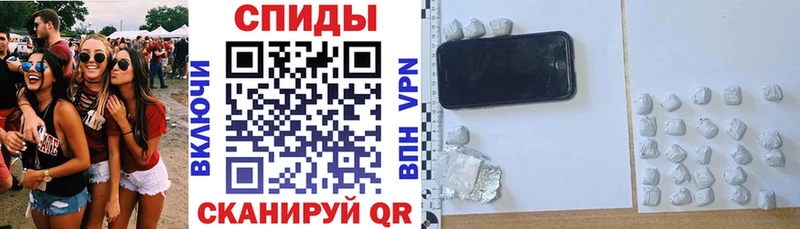 blacksprut ссылки Вилюйск АМФ 97% как найти