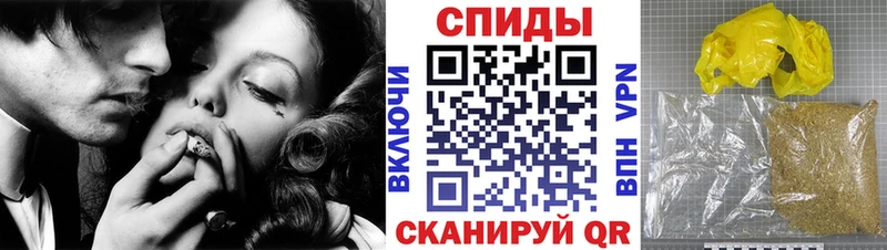 как найти наркотики  Вилюйск  БУТИРАТ жидкий экстази 