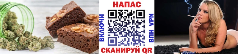 Cannafood марихуана  MEGA как зайти  Вилюйск 