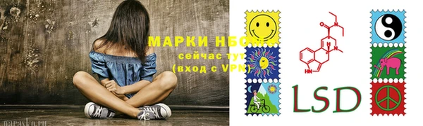 круглые Бугульма
