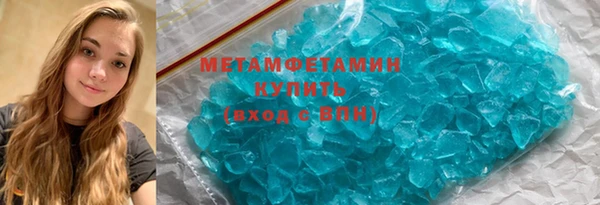 дурь Бородино