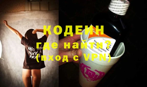 круглые Бугульма
