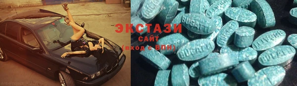 дурь Бородино