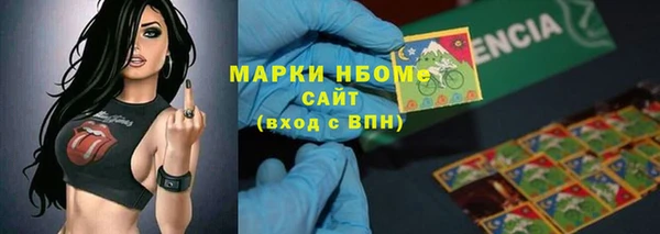 круглые Бугульма
