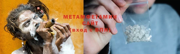 круглые Бугульма