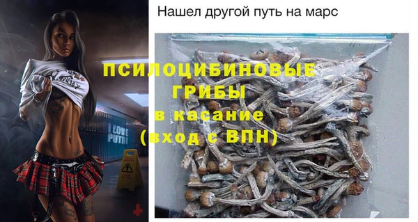 круглые Бугульма