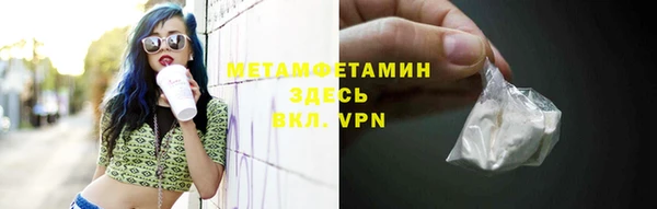 круглые Бугульма