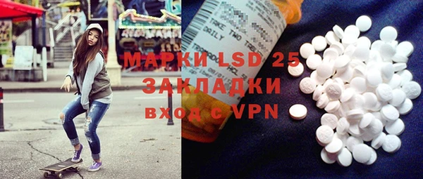 круглые Бугульма