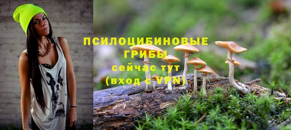 круглые Бугульма