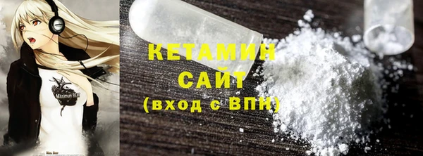 дурь Бородино
