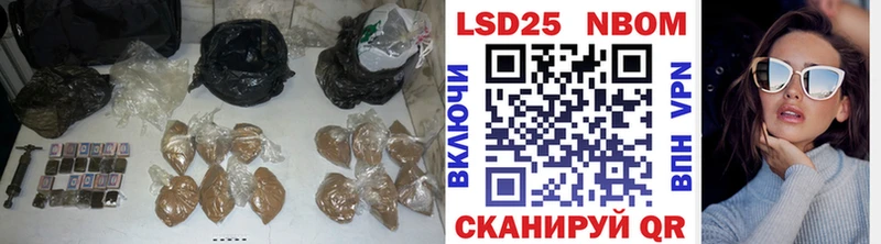 Лсд 25 экстази кислота  Вилюйск 